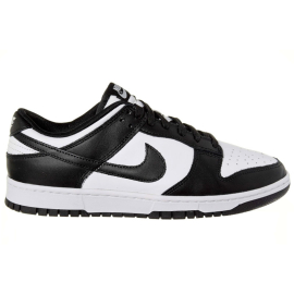 NIKE DUNK RETRO PATIKE ZA MUŠKARCE