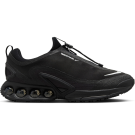 NIKE PATIKE AIR MAX DN ZA MUŠKARCE