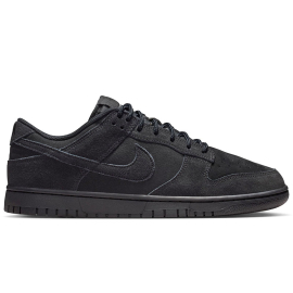 NIKE PATIKE DUNK ZA MUŠKARCE
