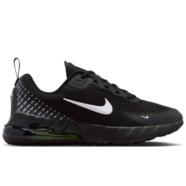 NIKE PATIKE AIR MAX PHOENIX ZA DE?AKE