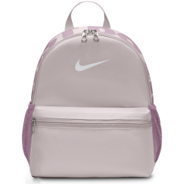 NIKE RANAC Y NK BRSLA JDI MINI BKPK DJEVOJČICE uzrasta 0-4 godine