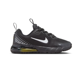 NIKE PATIKE AIR MAX PHOENIX ZA DE?AKE
